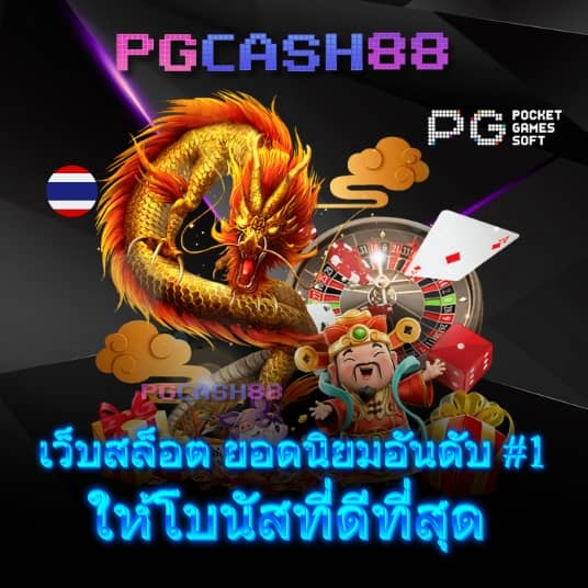 lsm99bet